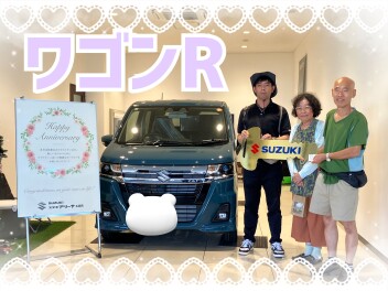 ワゴンＲカスタムＺご納車式